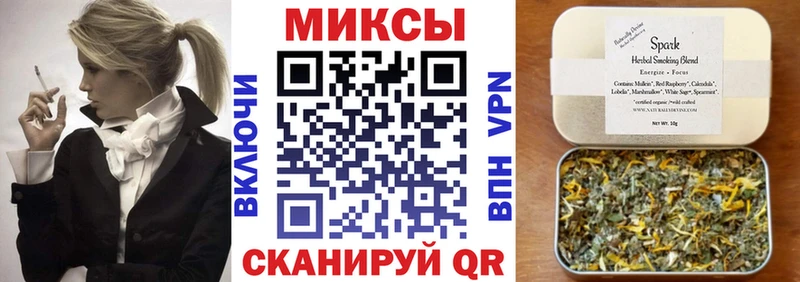 БУТИРАТ бутандиол Адыгейск