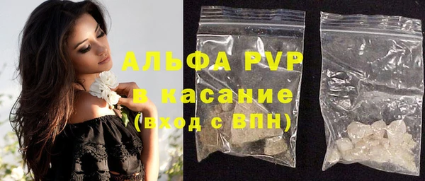 наркотики Семёнов