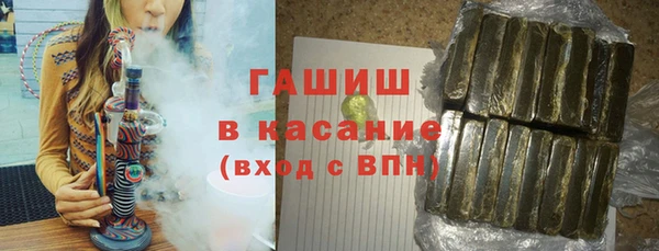прущая мука Семилуки