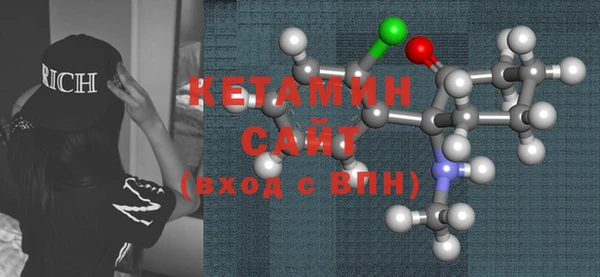 шишки Семикаракорск