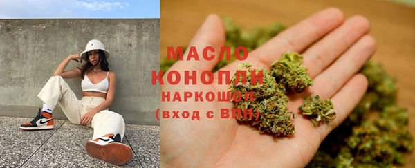 шишки Семикаракорск